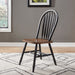 Liberty Furniture Carolina Crossing Windsor Side Chair in Black (Set of 2) image