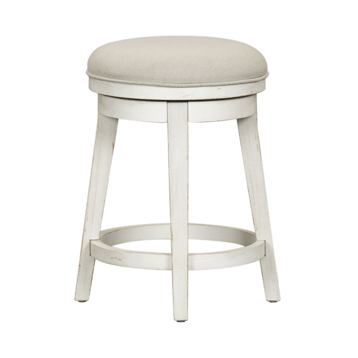 Modern Farmhouse Console Swivel Stool